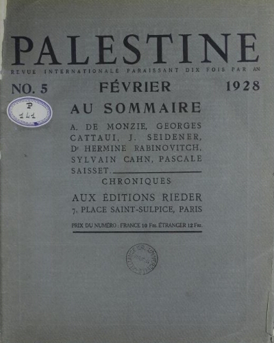 Palestine, nouvelle revue juive Vol. 1 n° 5 (février 1928)